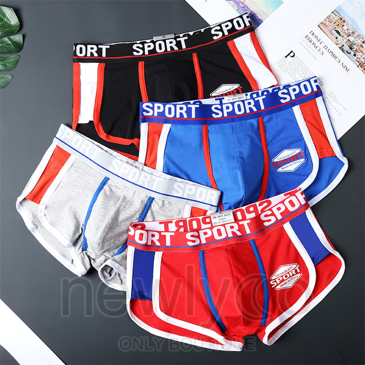 Men's underwear 4 pcs set-Y/MC52