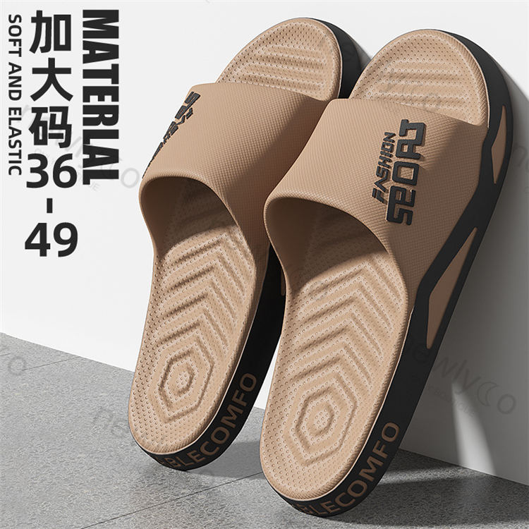 Men's Shoes - C/MS63