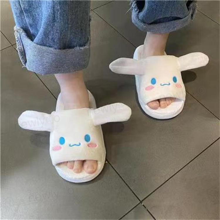 Cute Slipper - Y/WS36