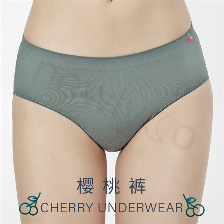 Four Seasons Antibacterial Thin Underwear 3 Pcs - C/FC47