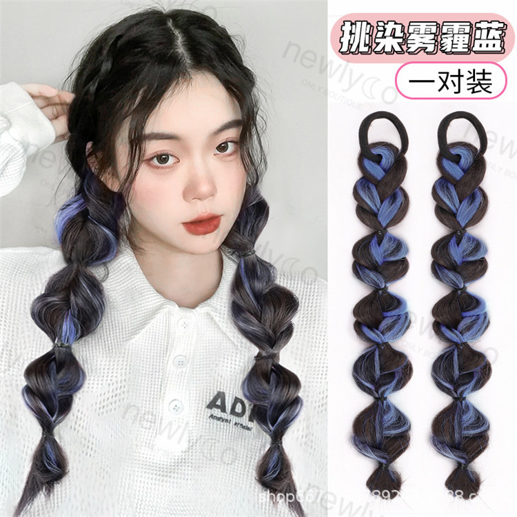 2 pcs set Bubble Braided Ponytails Hair - C/BY20