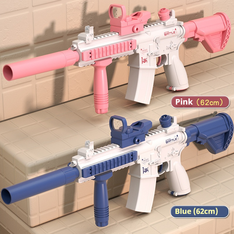 Electric water gun- Y/LF178