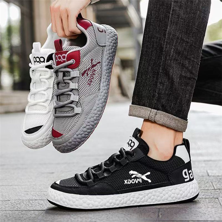 Men's Shoes - C/MS117
