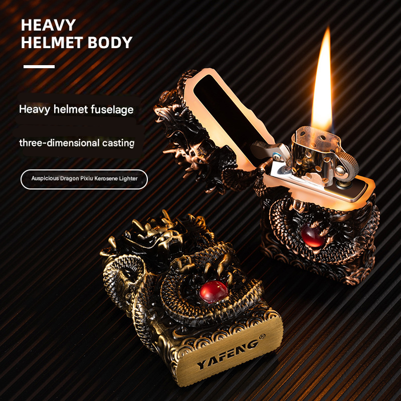 Dragon lighter - Y/LF232