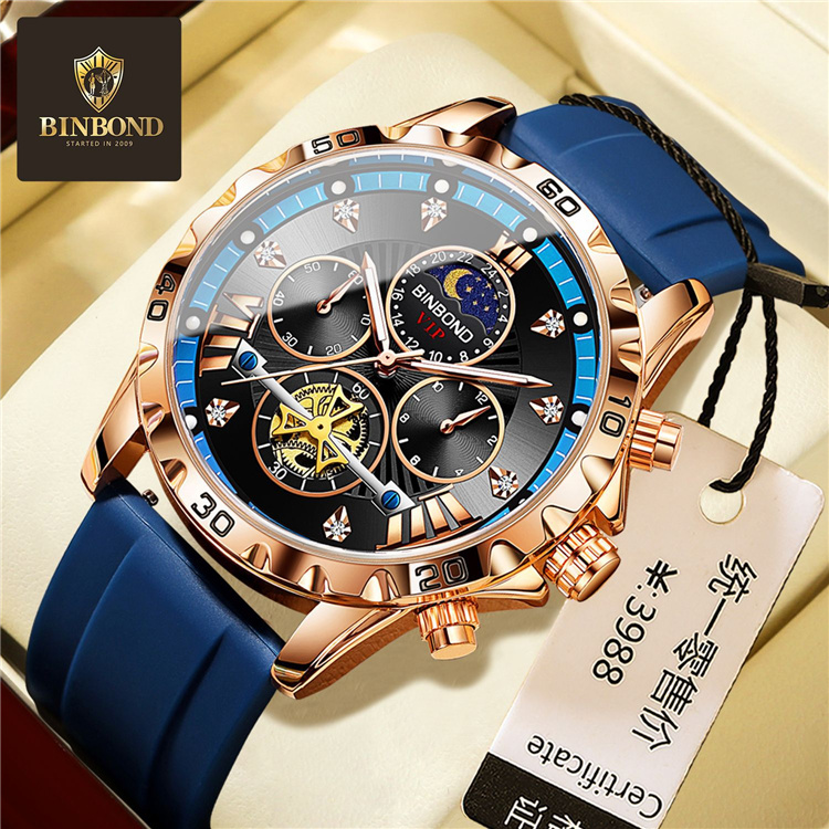 Men's Watch - C/MW332