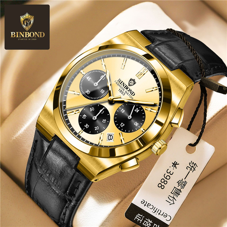 Men's Watch - C/MW333