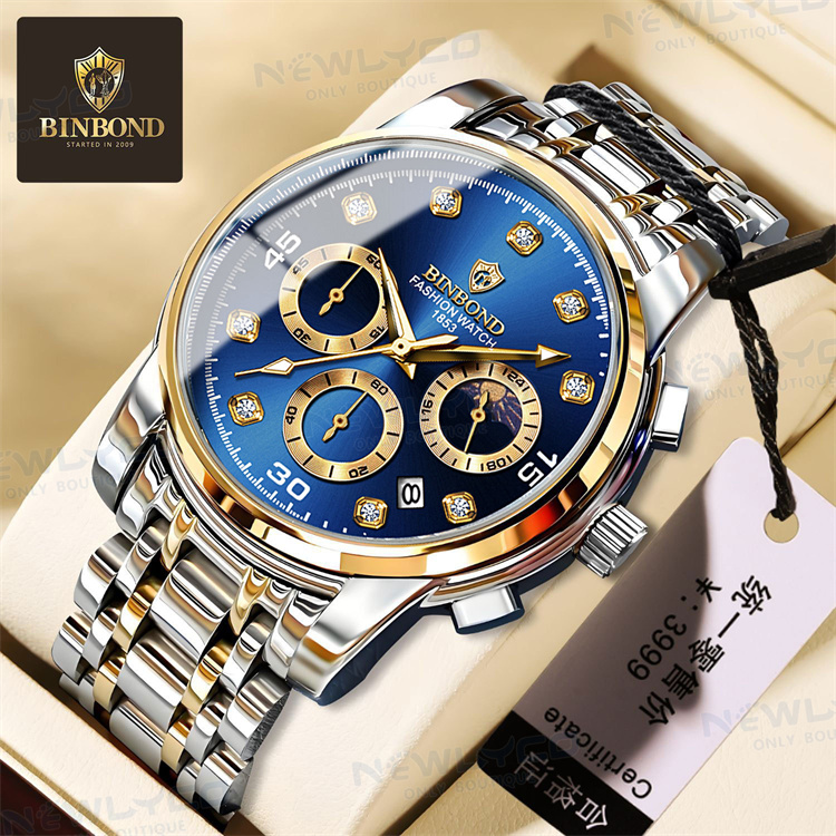 Men's Watch -Y/MW339