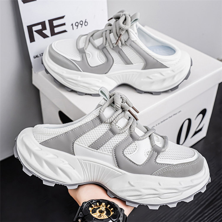 Men's Shoes - C/MS177