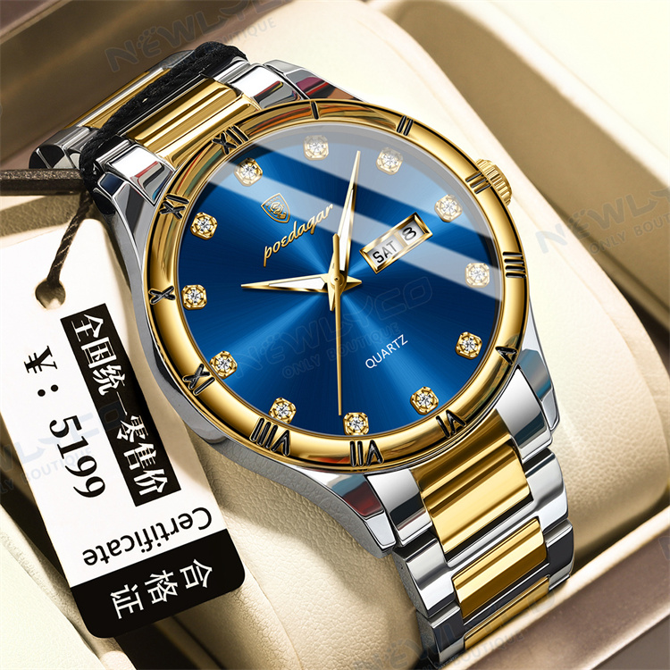 Men's Watch -Y/MW360