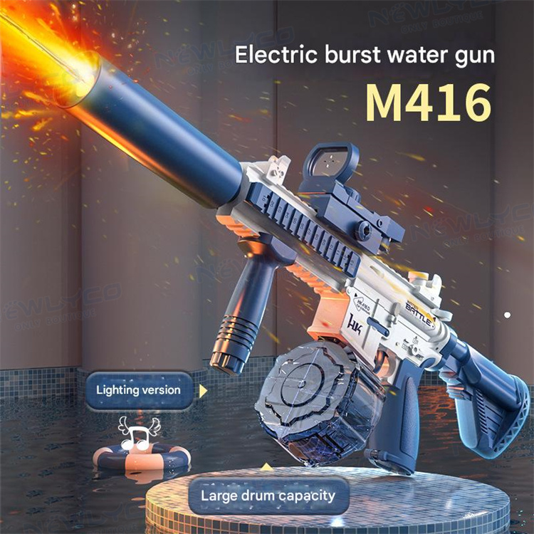 Electric water gun- Y/LF234