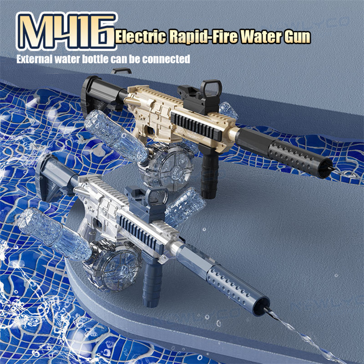 Electric water gun- Y/LF235