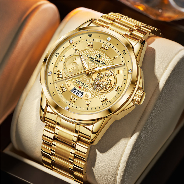 Men's Watch - C/MW410