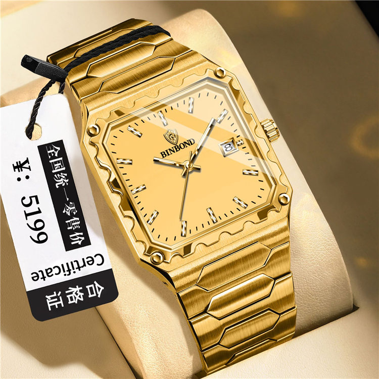 Men's Watch - C/MW434