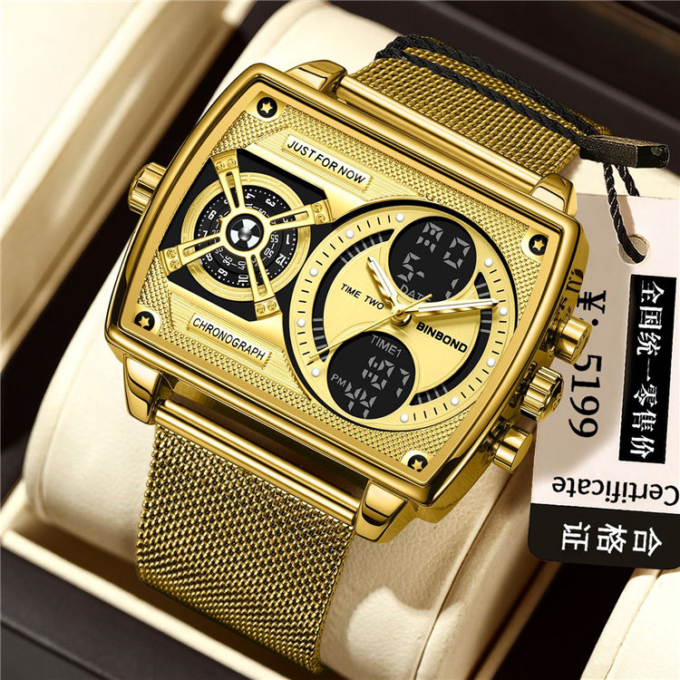 Men's Watch - C/MW446